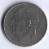 Монета 50 эре. 1971 год, Норвегия.