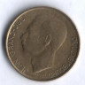 Монета 5 франков. 1989 год, Люксембург.