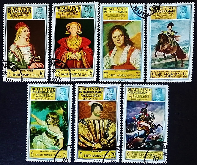 Набор марок (7 шт.) с блоком. "Картины великих мастеров". 1967 год, Хадрамаут.