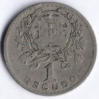 Монета 1 эскудо. 1931 год, Португалия.