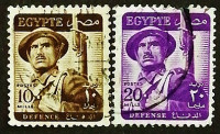 Набор почтовых марок (2 шт.). "Оборона". 1953 год, Египет.