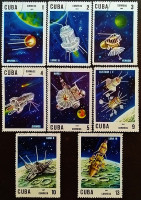 Набор почтовых марок (8 шт.). "10-летие запуска первого искусственного спутника Земли". 1967 год, Куба.