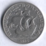Монета 5 эскудо. 1943 год, Португалия.