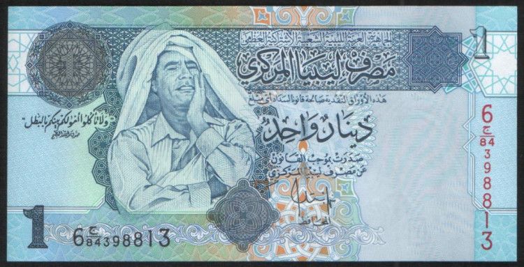 Бона 1 динар. 2004 год, Ливия.
