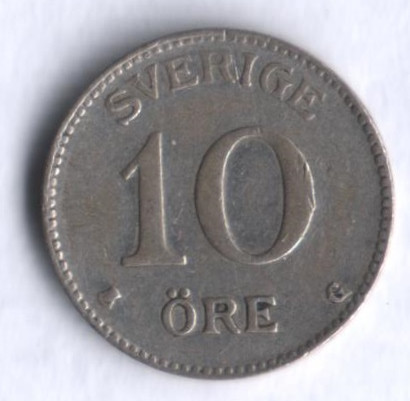 10 эре. 1936 год, Швеция. "6" - удлинённая.