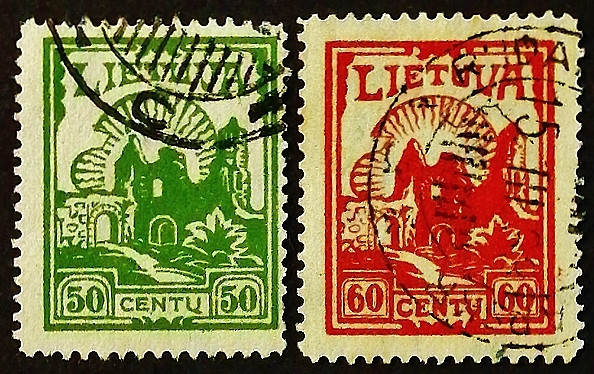 Набор марок (2 шт.). "Первый выпуск марок нового валютного стандарта". 1923 год, Литва.