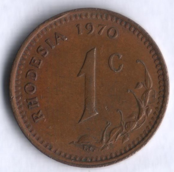 Монета 1 цент. 1970 год, Родезия.