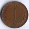Монета 1 цент. 1970 год, Родезия.