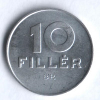 Монета 10 филлеров. 1970 год, Венгрия.