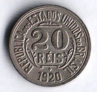 Монета 20 рейсов. 1920 год, Бразилия.