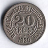 Монета 20 рейсов. 1920 год, Бразилия.