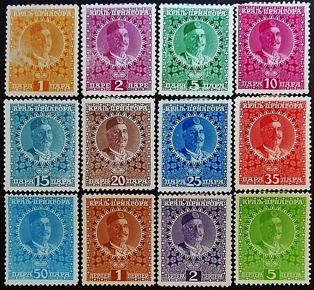 Набор марок (12 шт.). "Король Никола I". 1913 год, Черногория.
