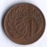 Монета 1 цент. 1981 год, Новая Зеландия.