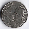 Монета 50 сентаво. 2001 год, Бразилия.