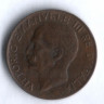 Монета 5 чентезимо. 1922 год, Италия.