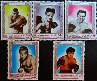Набор марок (5 шт.). "Знаменитые боксёры". 1969 год, Манама.
