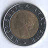 Монета 500 лир. 1993 год, Италия. Центральному Банку Италии - 100 лет.