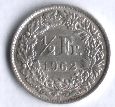 1/2 франка. 1962 год, Швейцария.
