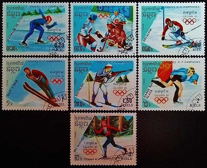 Набор почтовых марок (7 шт.). "Зимние Олимпийские игры, Калгари`1988 (II)". 1988 год, Камбоджа.
