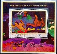 Мини-блок. «Фатата-те-Мити», Гоген (I). 1971 год, Манама.