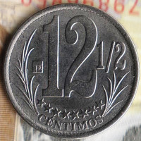 Монета 12 ⅟₂ сентимо. 2007 год, Венесуэла.
