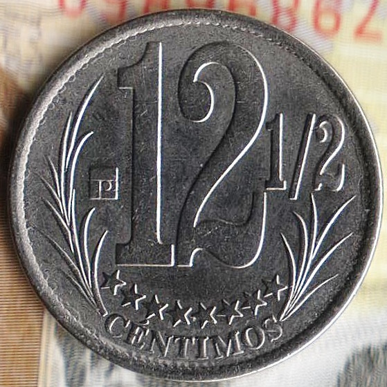 Монета 12 5 рублей. 12 Монет. Монета centime. Венесуэльская монета 12. Монета 12 лет.