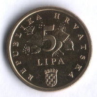 5 лип. 2001 год, Хорватия.