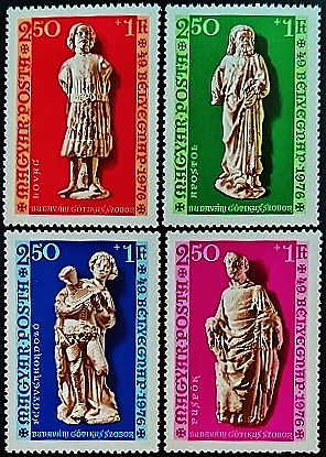 Набор марок (4 шт.). "День почтовой марки (II)". 1976 год, Венгрия.