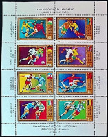 Блок почтовых марок (8 шт.). "Чемпионат Европы по футболу, Бельгия`1972". 1972 год, Венгрия.