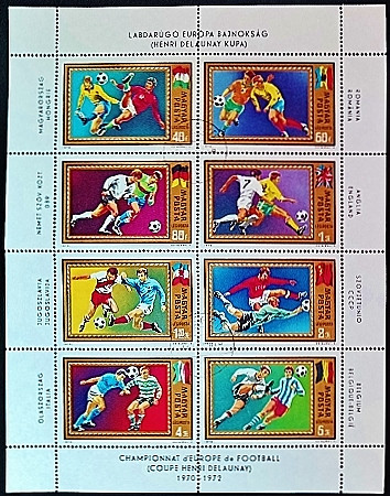 Блок почтовых марок (8 шт.). "Чемпионат Европы по футболу, Бельгия`1972". 1972 год, Венгрия.