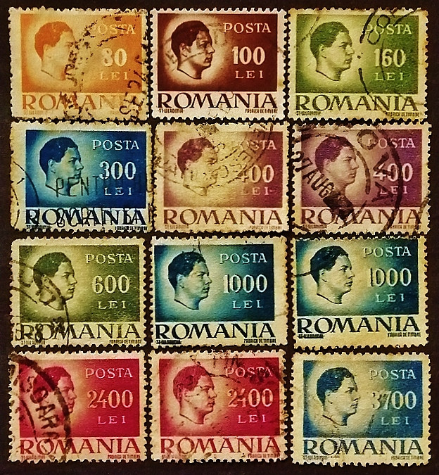 Набор почтовых марок (12 шт.). "Король Михай I". 1945-1947 годы, Румыния.