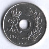 Монета 25 эре. 1971 год, Дания. C;S.
