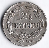 Монета 12 ⅟₂ сентимо. 1958(p) год, Венесуэла.