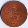 Монета 20 пара. 1869(١۲٧٧/٩) год, Египет.