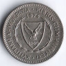 Монета 25 милей. 1974 год, Кипр.
