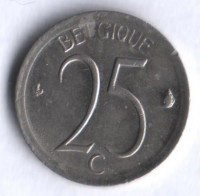 Монета 25 сантимов. 1970 год, Бельгия (Belgique).
