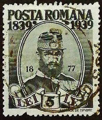 Почтовая марка (5 l.). "100 лет со дня рождения короля Карола I". 1939 год, Румыния.