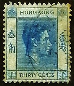 Почтовая марка (30 c.). "Король Георг VI". 1946 год, Гонконг.