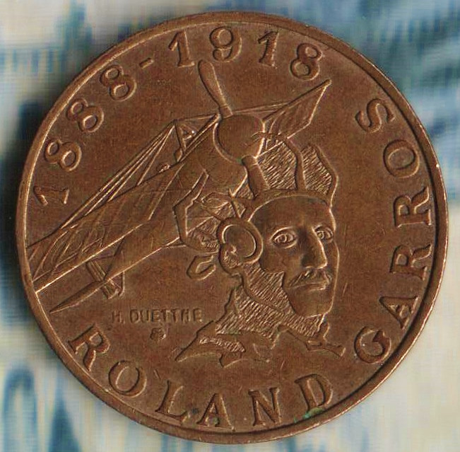 Монета 10 франков. 1988 год, Франция. Ролан Гаррос.