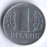 Монета 1 пфенниг. 1961 год, ГДР.