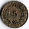 Монета 5 раппенов. 1915 год, Швейцария.