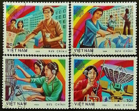 Набор почтовых марок (4 шт.). "Всемирный год связи". 1983 год, Вьетнам.