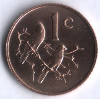 1 цент. 1975 год, ЮАР.