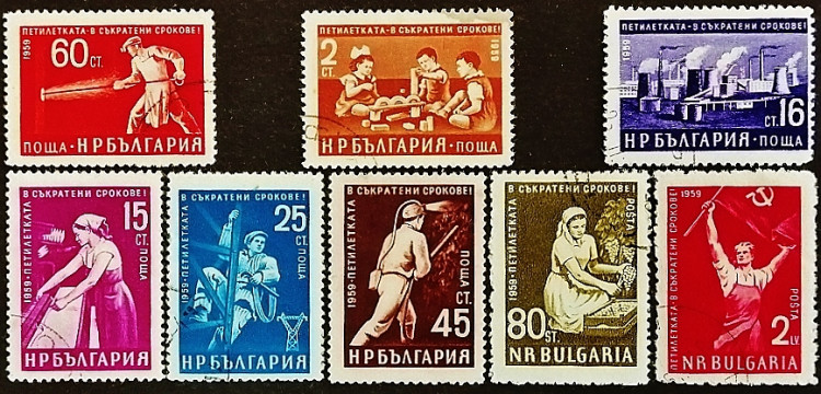 Почтовые марки жен эриксон мемориал 1926 год цена. Почтовая марка открытие антарктиды. Как открыть машину без ключа тойота. Старая коллекция марки. Почта россии конверт к 800 нижнего новгорода.