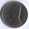Монета 5 милльемов. 1935(H) год, Египет.