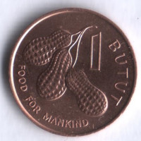 Монета 1 бутут. 1985 год, Гамбия. FAO.
