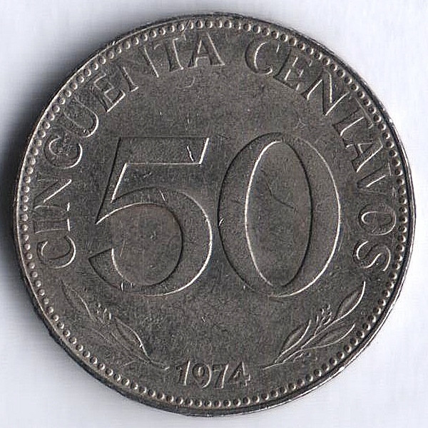 Монета 50 сентаво. 1974 год, Боливия.