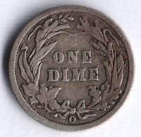 Монета 10 центов. 1900(O) год, США.