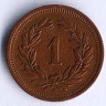 Монета 1 раппен. 1936 год, Швейцария.