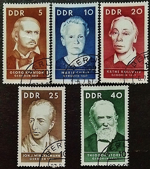 Набор почтовых марок (5 шт.). "Знаменитые люди". 1967 год, ГДР.